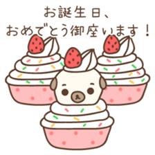 Chino's Daily Life (Japanese) sticker #1190564