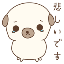 Chino's Daily Life (Japanese) sticker #1190577