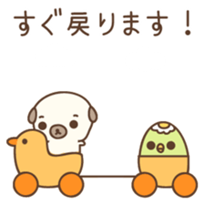 Chino's Daily Life (Japanese) sticker #1190580