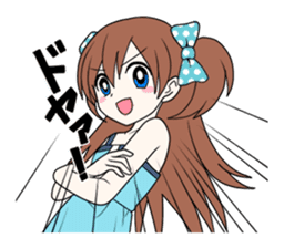 Cheerful moe girl, Meitan! sticker #1190669