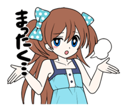Cheerful moe girl, Meitan! sticker #1190670