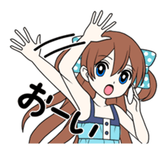 Cheerful moe girl, Meitan! sticker #1190687