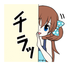 Cheerful moe girl, Meitan! sticker #1190700