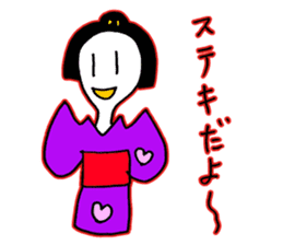 Edo ghost sticker #1190770