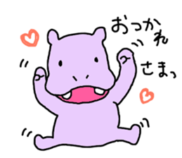 Alligator, Pig & Hippopotamus sticker #1190953