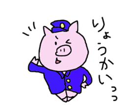 Alligator, Pig & Hippopotamus sticker #1190954