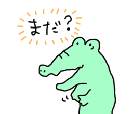 Alligator, Pig & Hippopotamus sticker #1190958