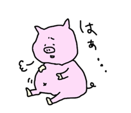 Alligator, Pig & Hippopotamus sticker #1190966