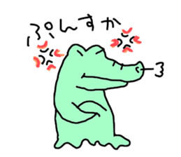 Alligator, Pig & Hippopotamus sticker #1190972