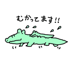 Alligator, Pig & Hippopotamus sticker #1190980