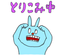 Wait a minute! sticker #1190992