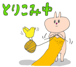 Wait a minute! sticker #1190994