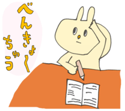 Wait a minute! sticker #1190997