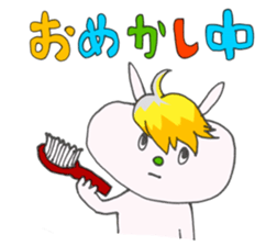 Wait a minute! sticker #1191007