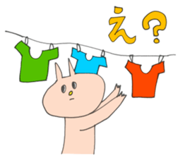 Wait a minute! sticker #1191013