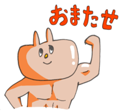 Wait a minute! sticker #1191021