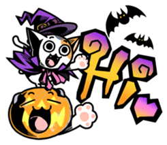 Nyagoes in Halloween sticker #1191050