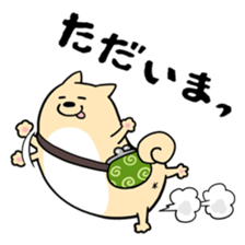 "POME-SHIBA" sticker #1191259