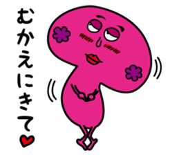 Poison kinopi sticker #1191276