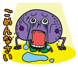 Poison kinopi sticker #1191284