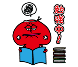 Poison kinopi sticker #1191297