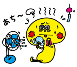 Poison kinopi sticker #1191304