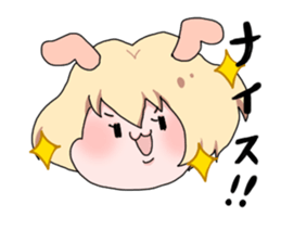 Rabbit Girl sticker #1191385