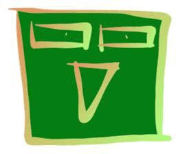 Mental Expression sticker #1191397