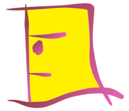 Mental Expression sticker #1191423