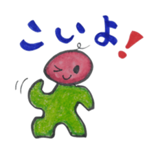 babytan2 sticker #1191469