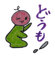 babytan2 sticker #1191474