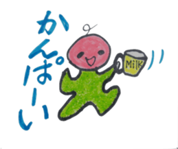 babytan2 sticker #1191478