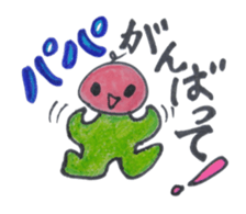 babytan2 sticker #1191485