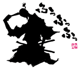 SUMI ZAMURAI vol.3 sticker #1191558