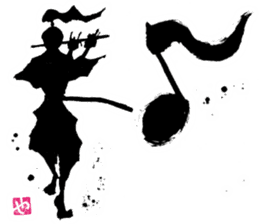 SUMI ZAMURAI vol.3 sticker #1191577