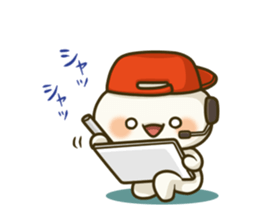 Mr. Asistant Director Boy sticker #1191786