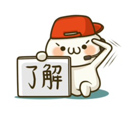 Mr. Asistant Director Boy sticker #1191788