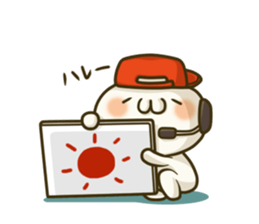 Mr. Asistant Director Boy sticker #1191806