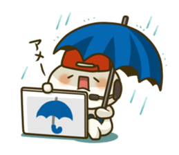 Mr. Asistant Director Boy sticker #1191808