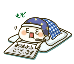 Mr. Asistant Director Boy sticker #1191824