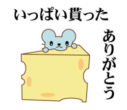 Amusing animal corps sticker #1191914