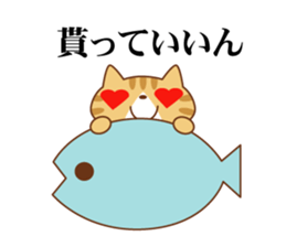 Amusing animal corps sticker #1191915