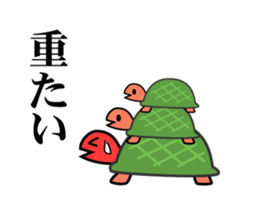 Amusing animal corps sticker #1191919