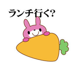 Amusing animal corps sticker #1191928