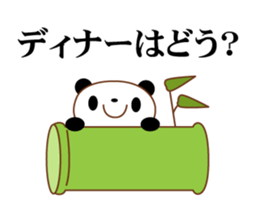 Amusing animal corps sticker #1191929