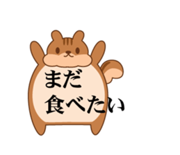 Amusing animal corps sticker #1191937