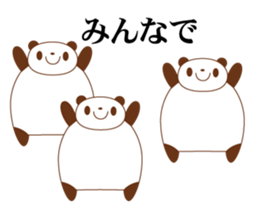 Amusing animal corps sticker #1191940