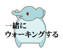 Amusing animal corps sticker #1191943