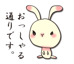 The wabi and sabi rabbit sticker #1191946
