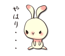 The wabi and sabi rabbit sticker #1191947